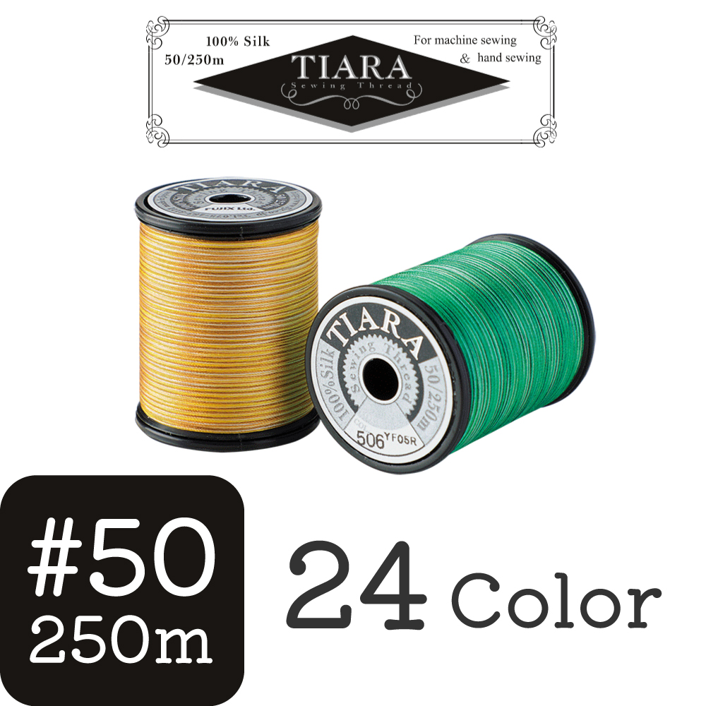 TIARA　#50/250m (pcs)