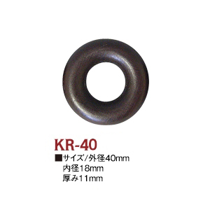 KR40 木工リング 外径40mm・内径18mm 10個入 (袋)