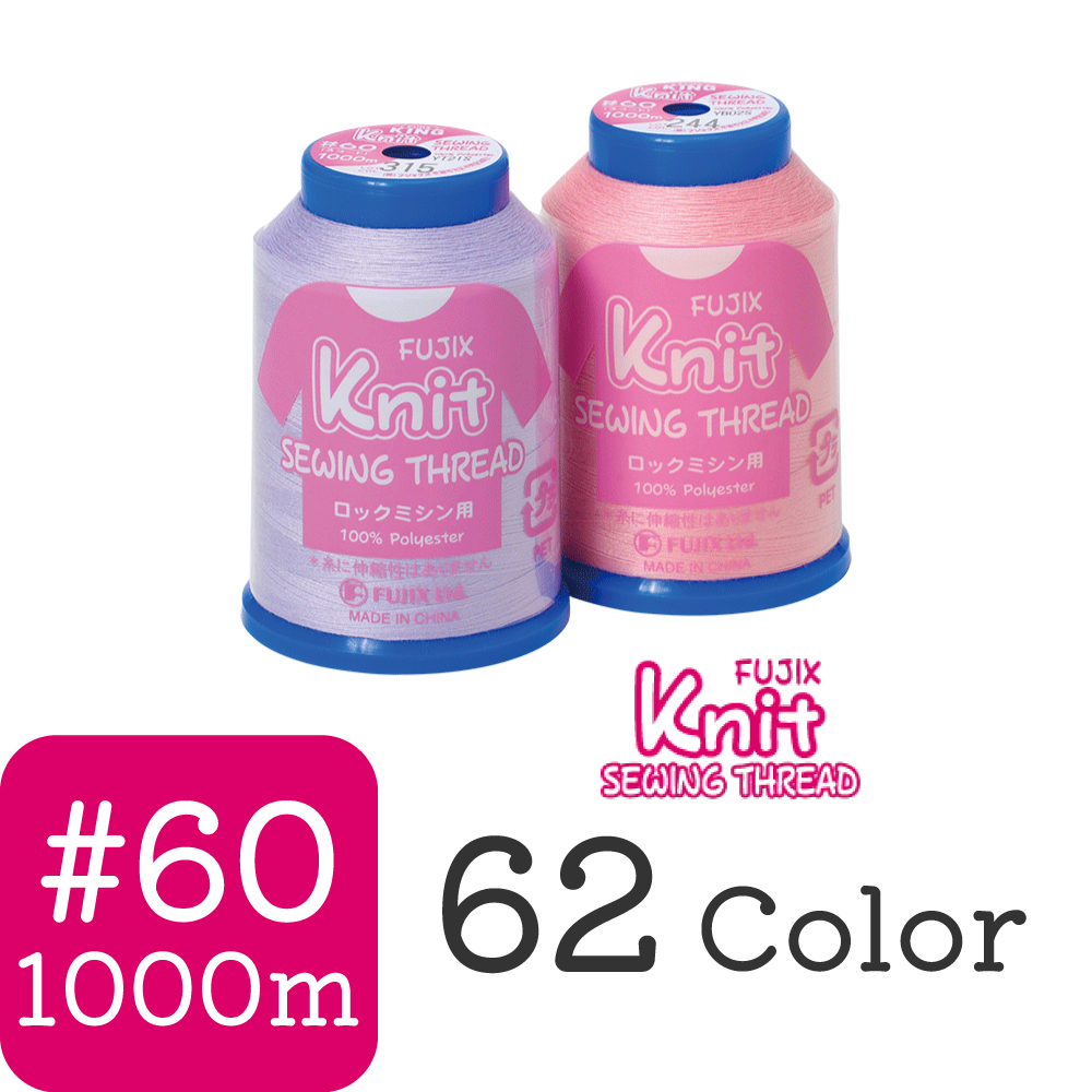 FK1235 Knit sewing thread, no. 60, 1000m (pcs)