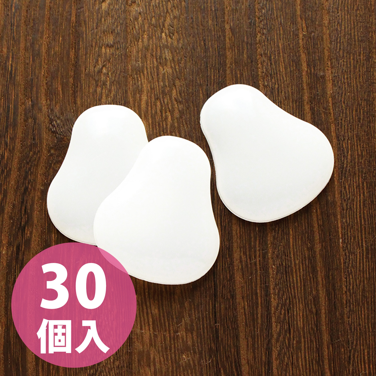 つつみボタン「手芸材料の卸売りサイトChuko Online」