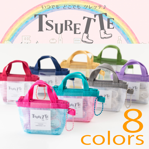 TK15377〜85 服のレスキュー裁縫セット TSURETTE (個)
