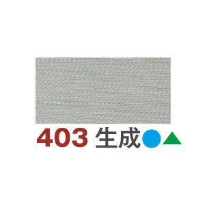 FK19-403 Tire Silk Hand Sewing Thread, #9, 80m (pcs)