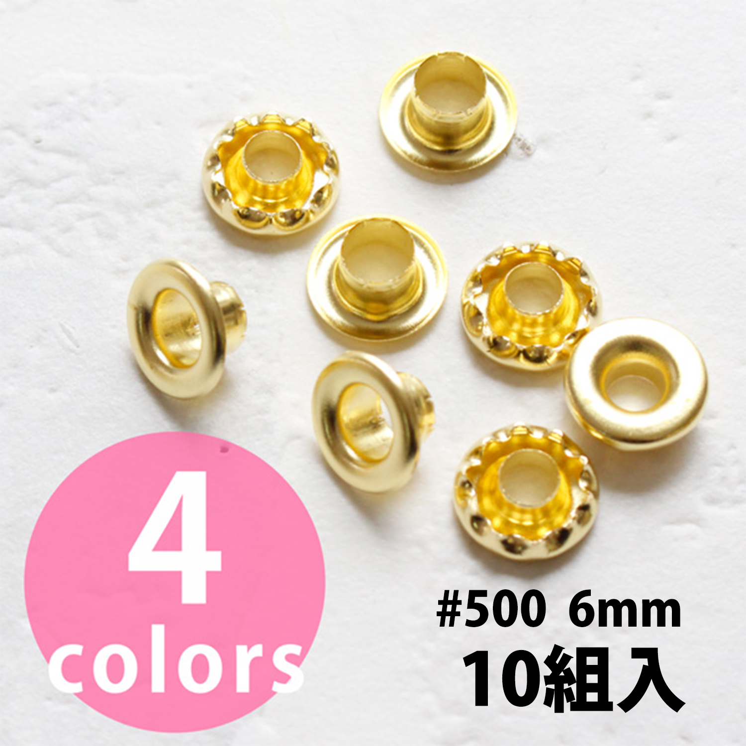 F12 Double Cap Rivets #500  hole 6mm 10 sets (bag)