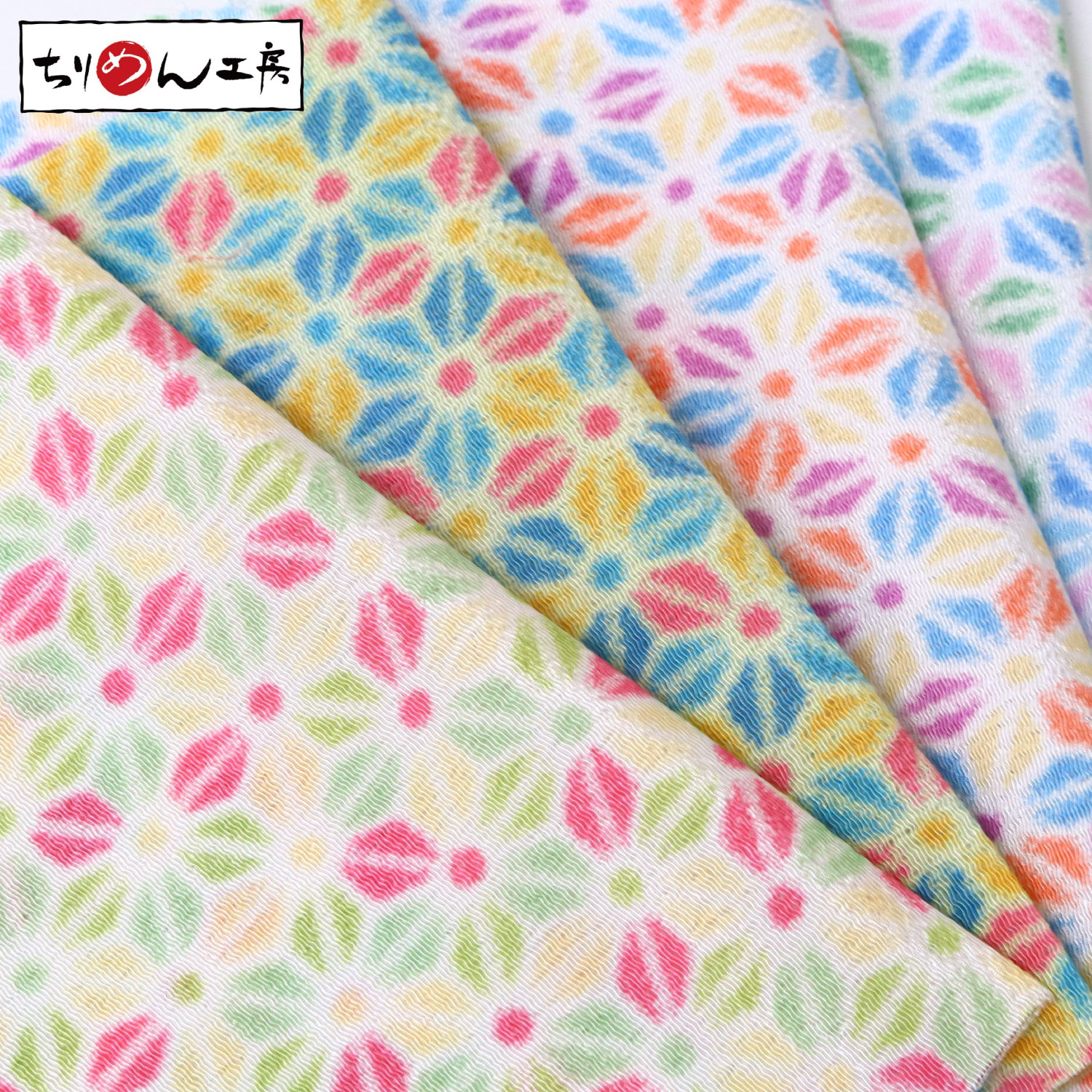 【お取り寄せ・返品不可】■Y324-05-12R ちりめん 友禅 原反約12m (巻)