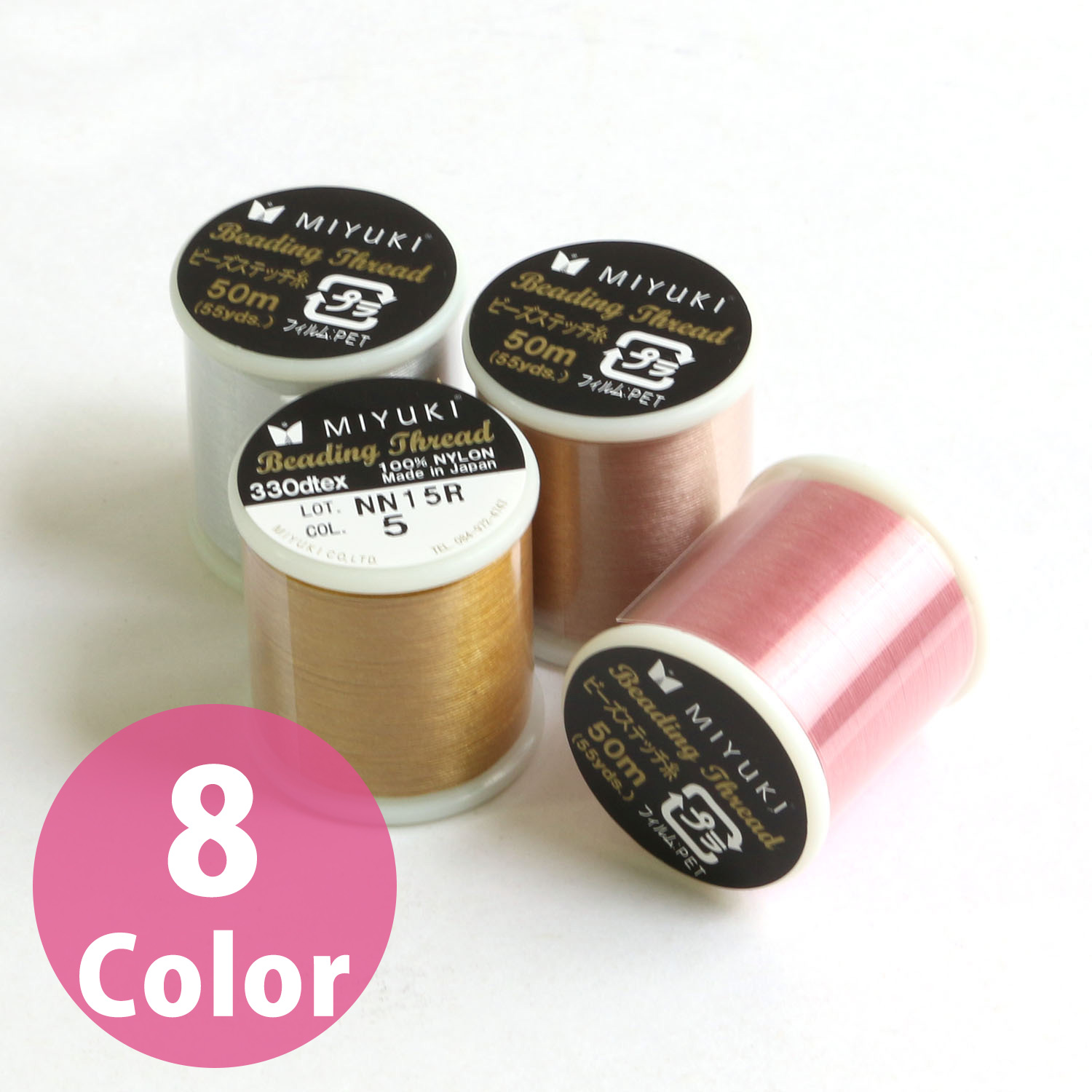 【キャンペーン対象】K4570 ビーズステッチ糸 約50m巻 (巻)