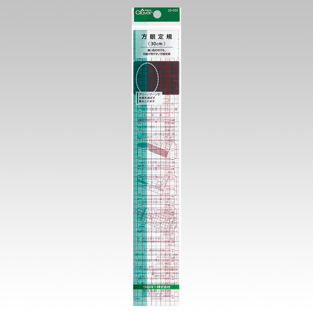 CL25-053 Clear Ruler 30cm (pcs)