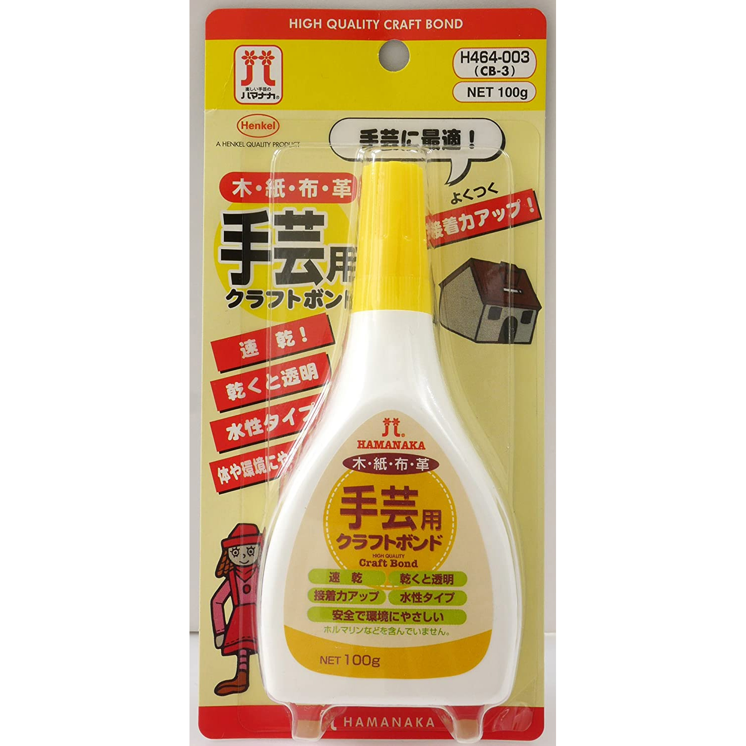 H464-003 Crafting Adhesive (pcs)