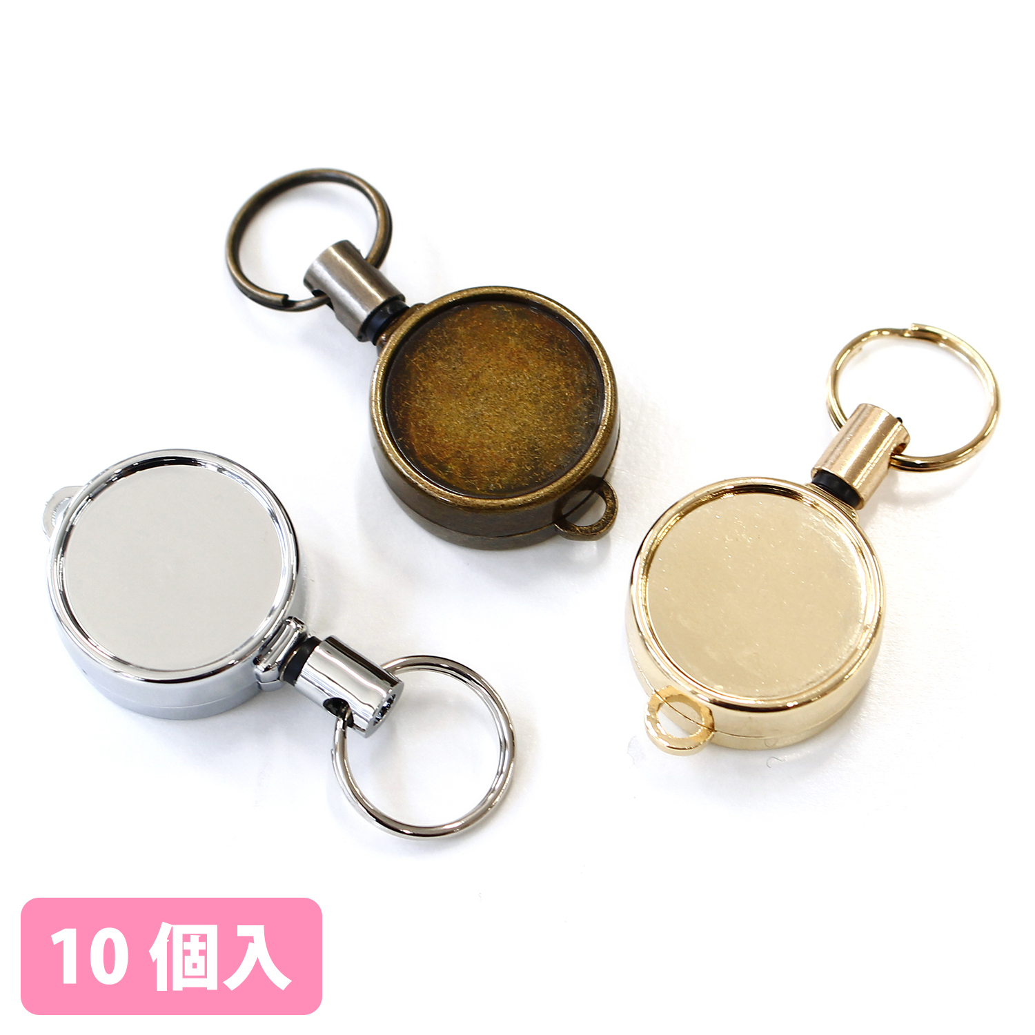TN40~60-10 ミニリールキーホルダー 10個 (袋)