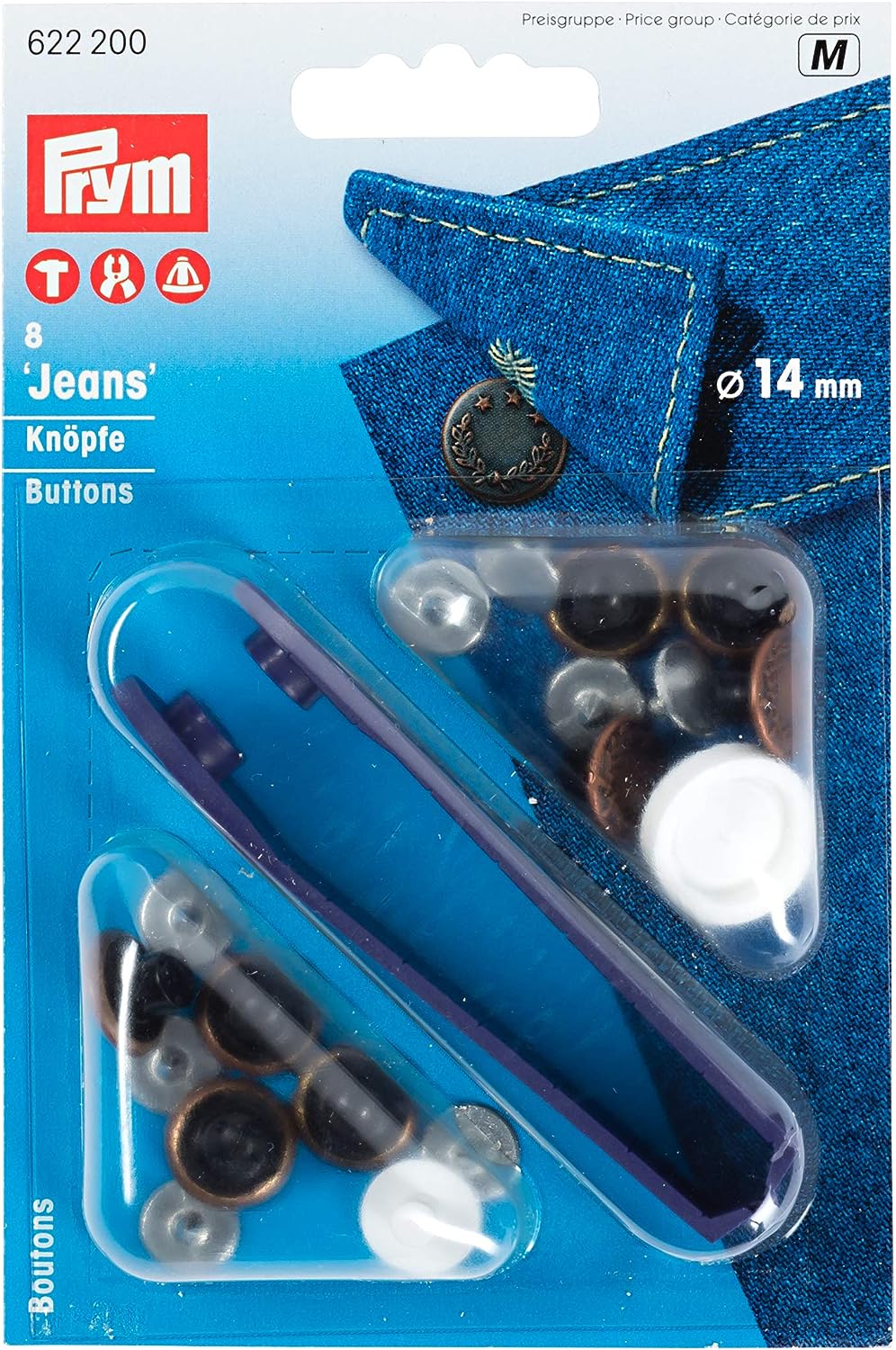 PRM622200 Prym Jeans Top Button "laurel wreath" with kit", 14mm dia. 8 pairs", old copper 622200 (pcs)