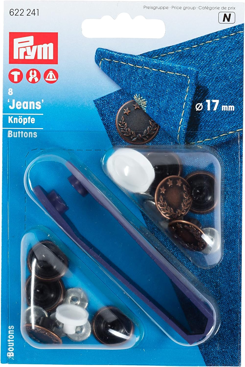 【お取り寄せ・返品不可】PRM622241 プリム (Prym) ジーンズトップボタン 「月桂樹花輪」キット付 φ17mm 8組入 オールドカッパー 622241 (個)
