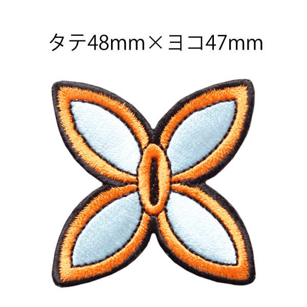 BAN800-BAN10 鬼滅の刃 胡蝶しのぶ 日輪刀のつば ワッペン (枚