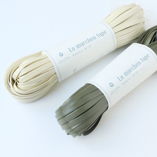 (Order upon demand, not returnable) La Marchen Tape 5mm x 30m (roll)