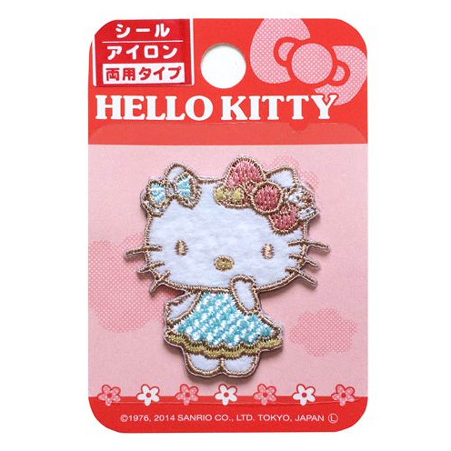 WA-WA01　Sanrio Patches (pcs)