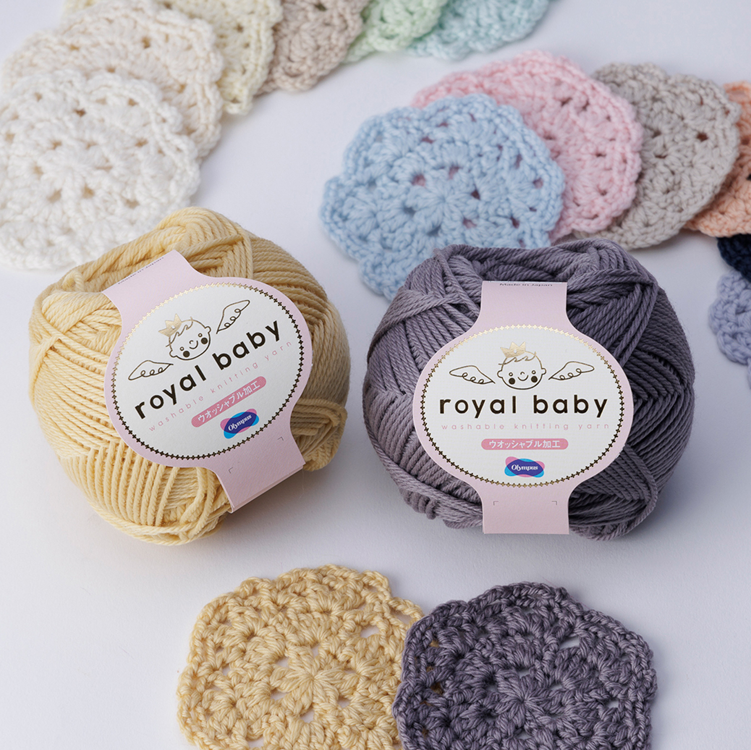 [Special Order / Non-returnable] OLY-RB Royal Baby – Pack of 6 Balls