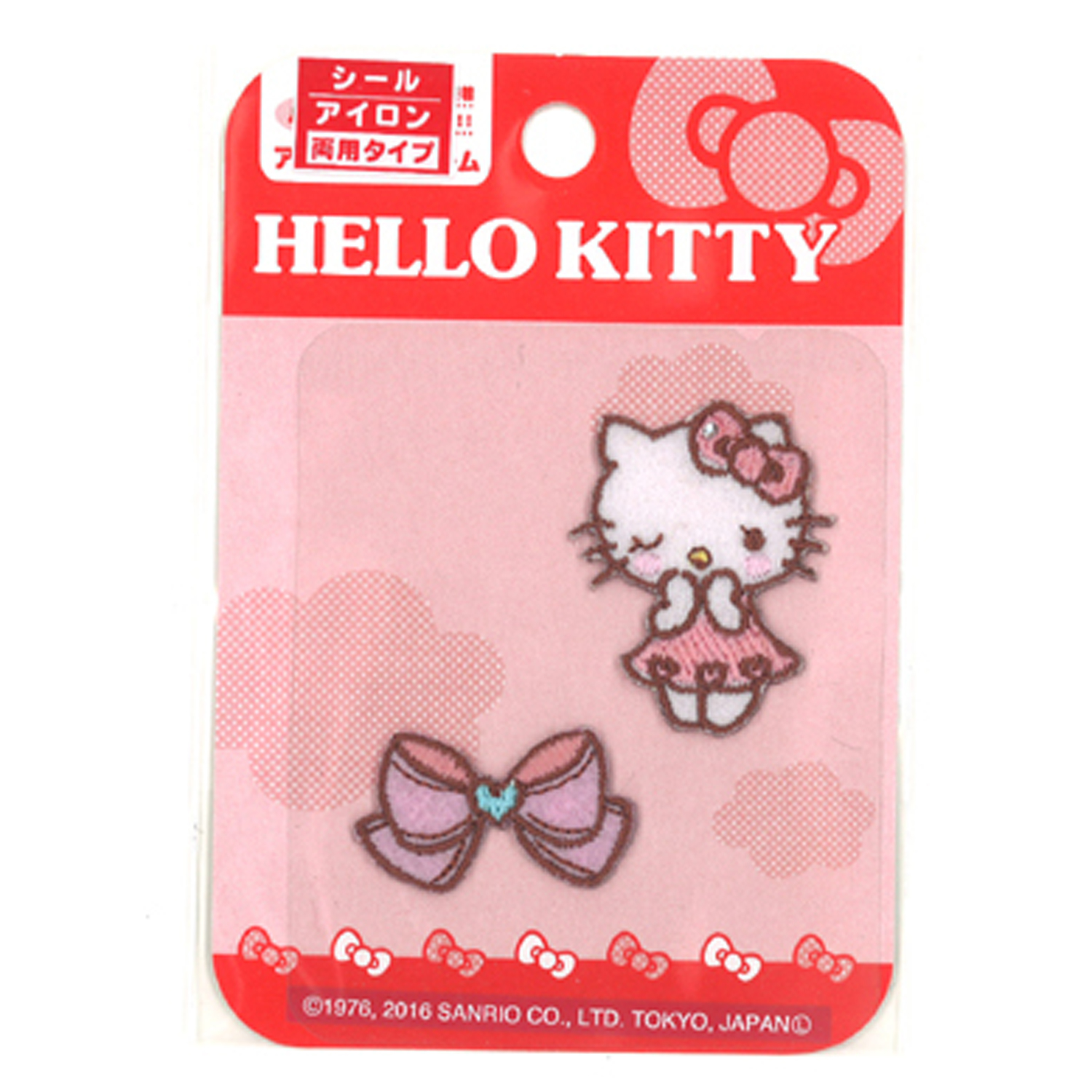 BC-BC05　Sanrio Patches (pcs)