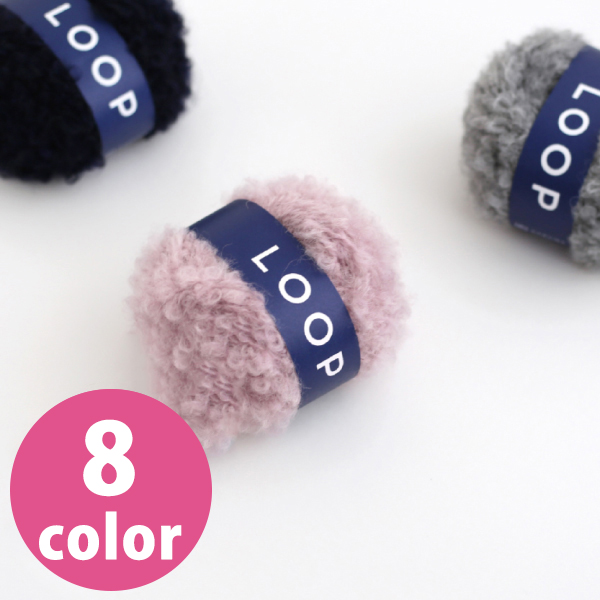 DRM5850 Loop 5roll set (set)