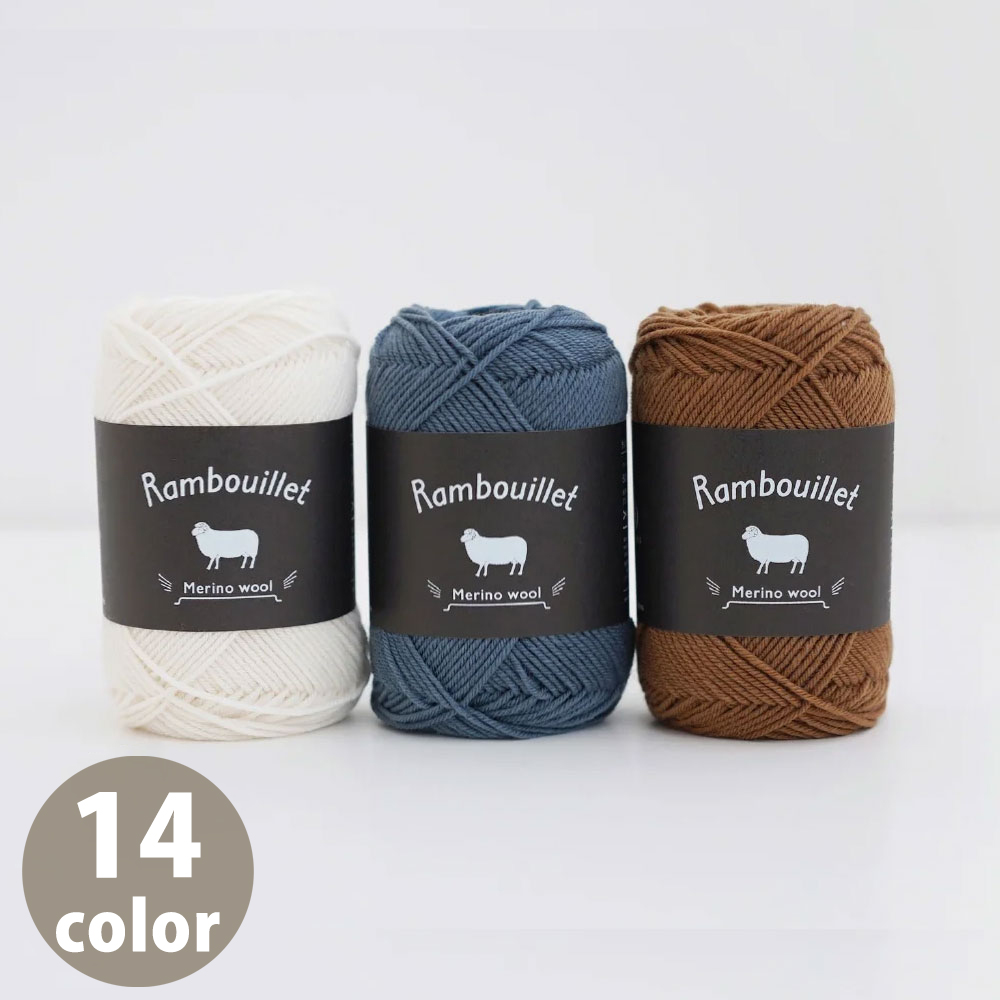 [Order upon demand, not cancellable]　DRM5810　Rambouillet Merino Wool　5 balls (pack)