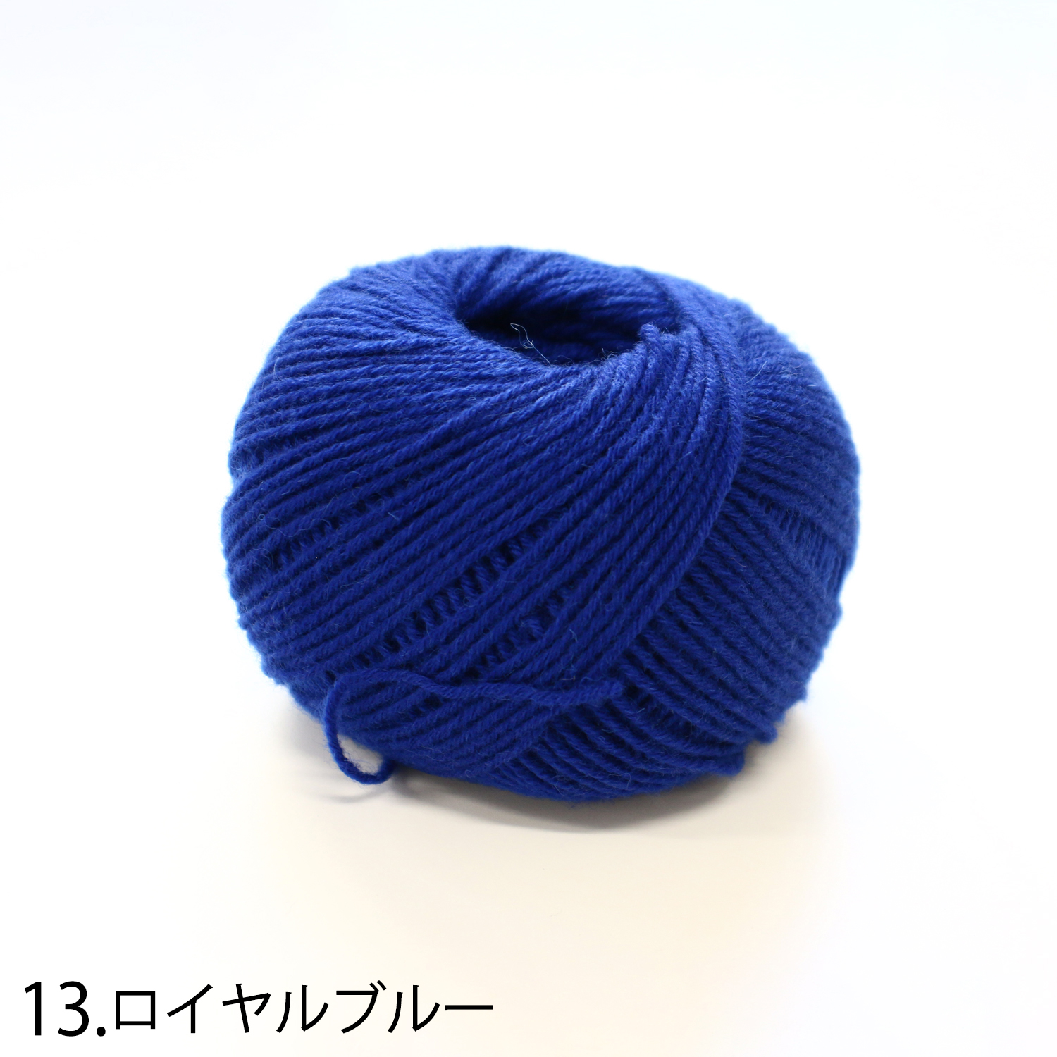 DRM6500 エアリーウールアルパカ 5玉入 (袋)「手芸材料の卸売り DRM6500 エアリーウールアルパカ 5玉入 (袋)「手芸材料の卸売り