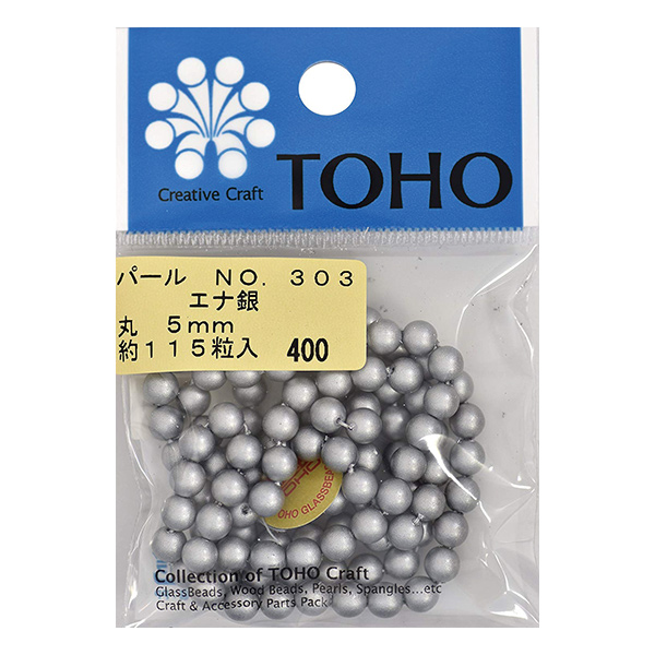 【お取り寄せ・返品不可】■TOHO 丸型パール 303 エナ銀 5袋単位 (セット)