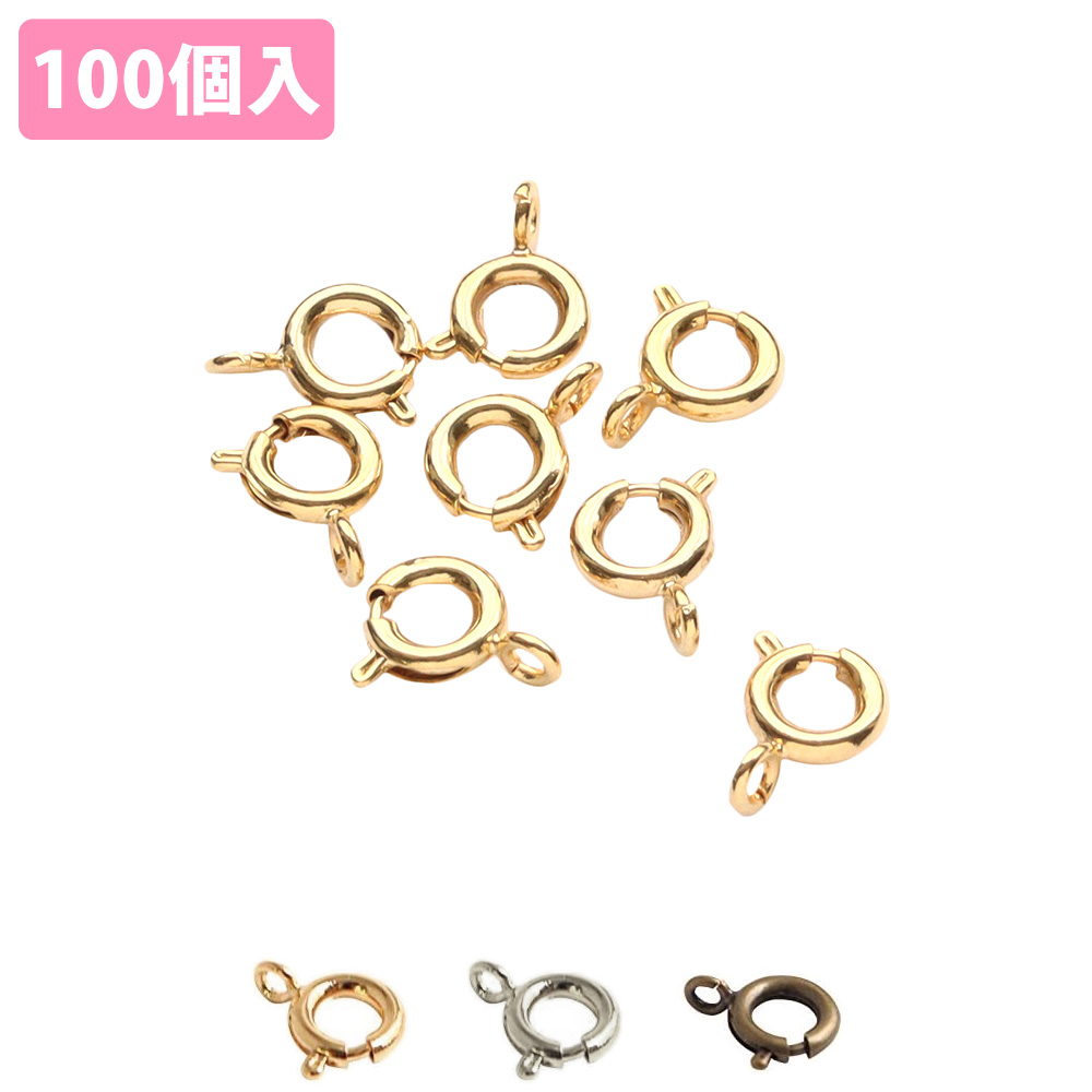【キャンペーン対象】KE500・541-100T 引輪 W7×H9mm 100個入 (袋)
