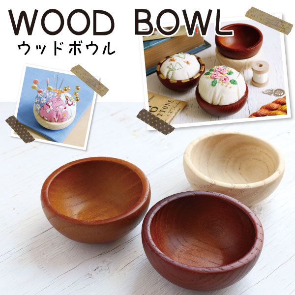CC1299-3M Wood Bowl, 3colors 1pcs each/set (set)