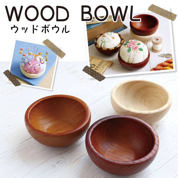 CC1280～97H-5  Wood Bowl 5pcs/pack (pack)