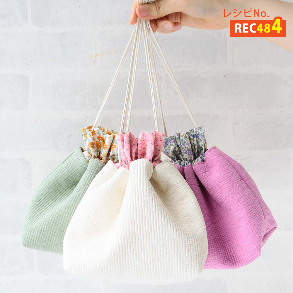 REC484 自立するヌビ巾着 レシピ (枚)「手芸材料の卸売りサイトChuko