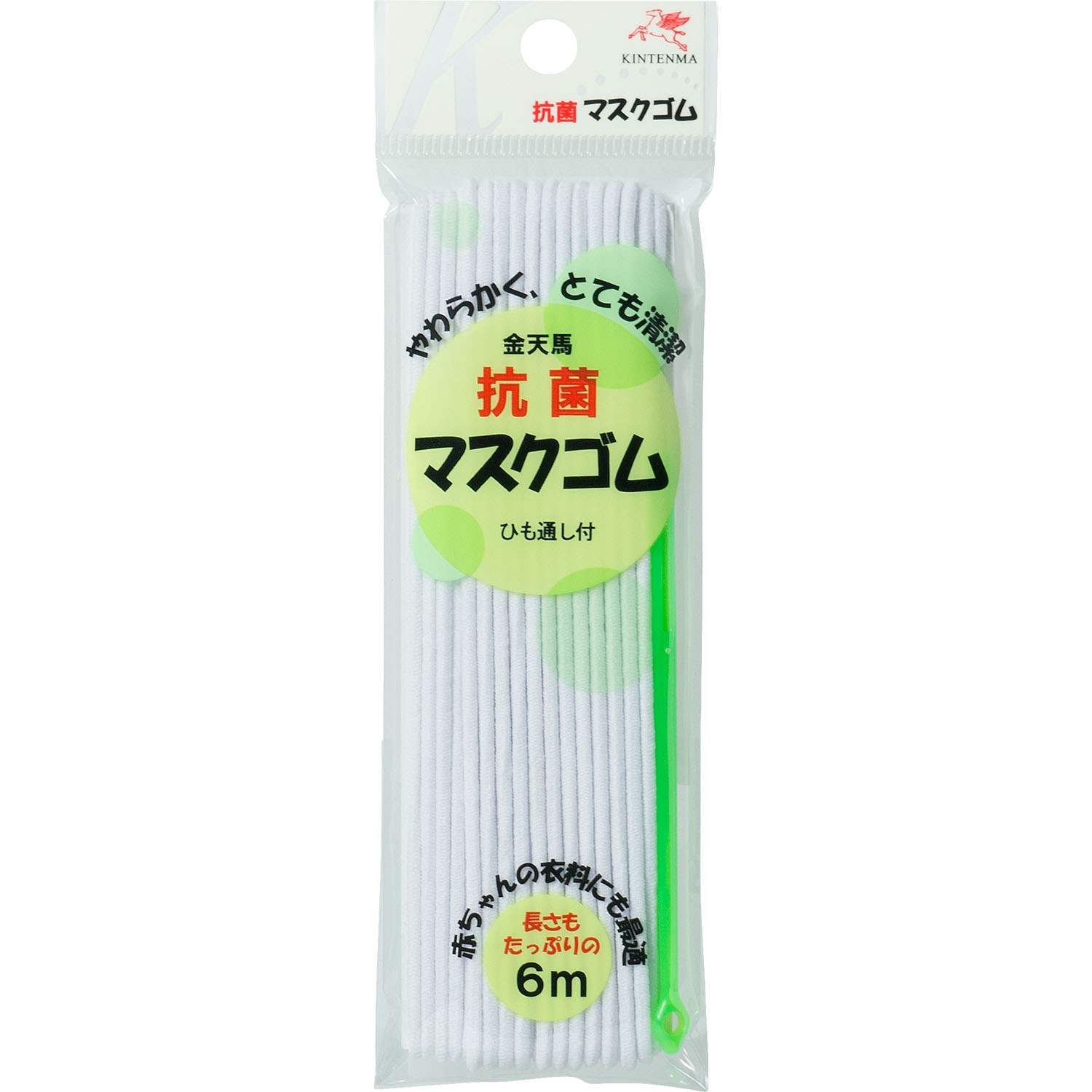 KW91798 Golden Pegasus (Kintenma) Antibacterial Mask Elastic 6 m Roll white (pack)