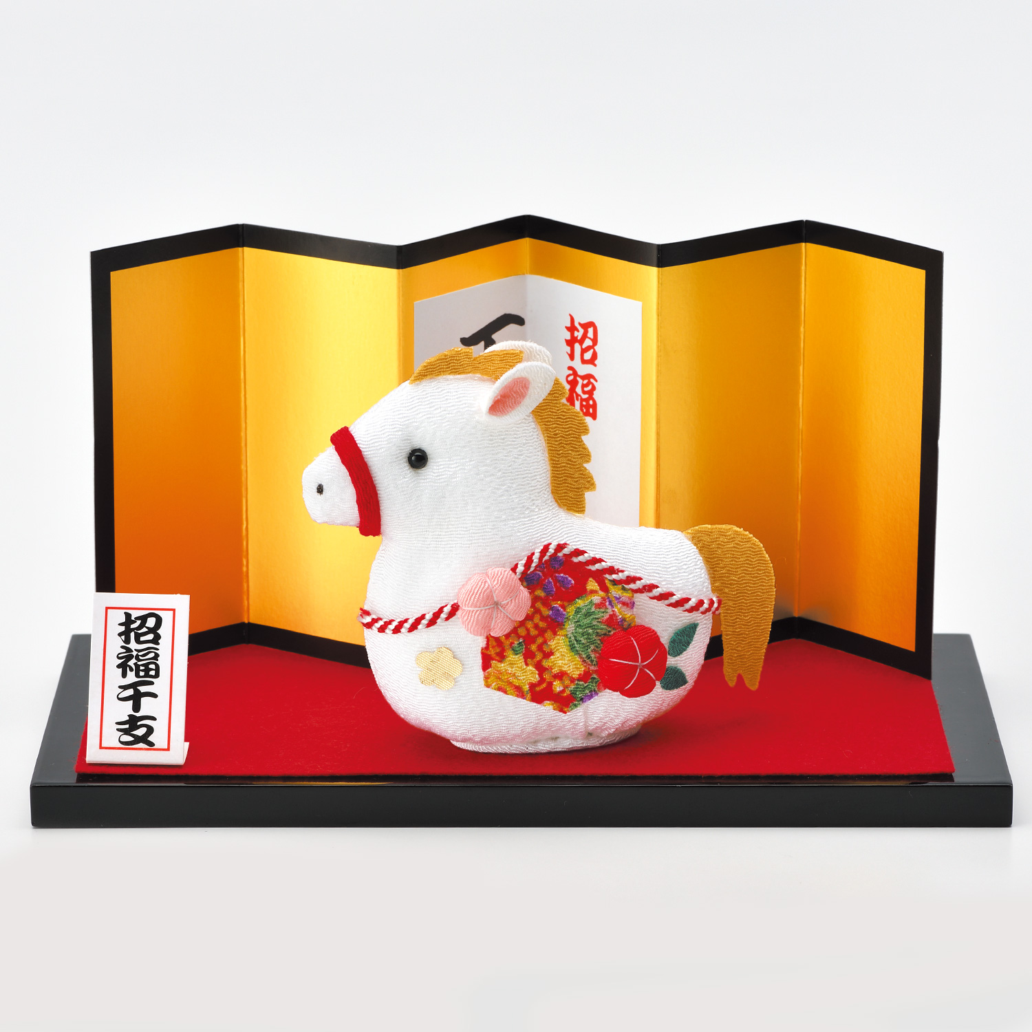 PAN-MF34 パナミ 干支キット 京ちりめん 福ふく馬(袋)