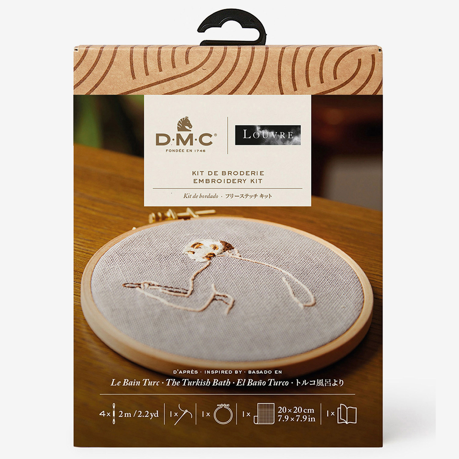 [Order / return is not possible] DMC-TB186-81 DMC x Louvre Museum  From Angle "Turkish Bath" / Free Stitch Kit [Intermediate] (Set)