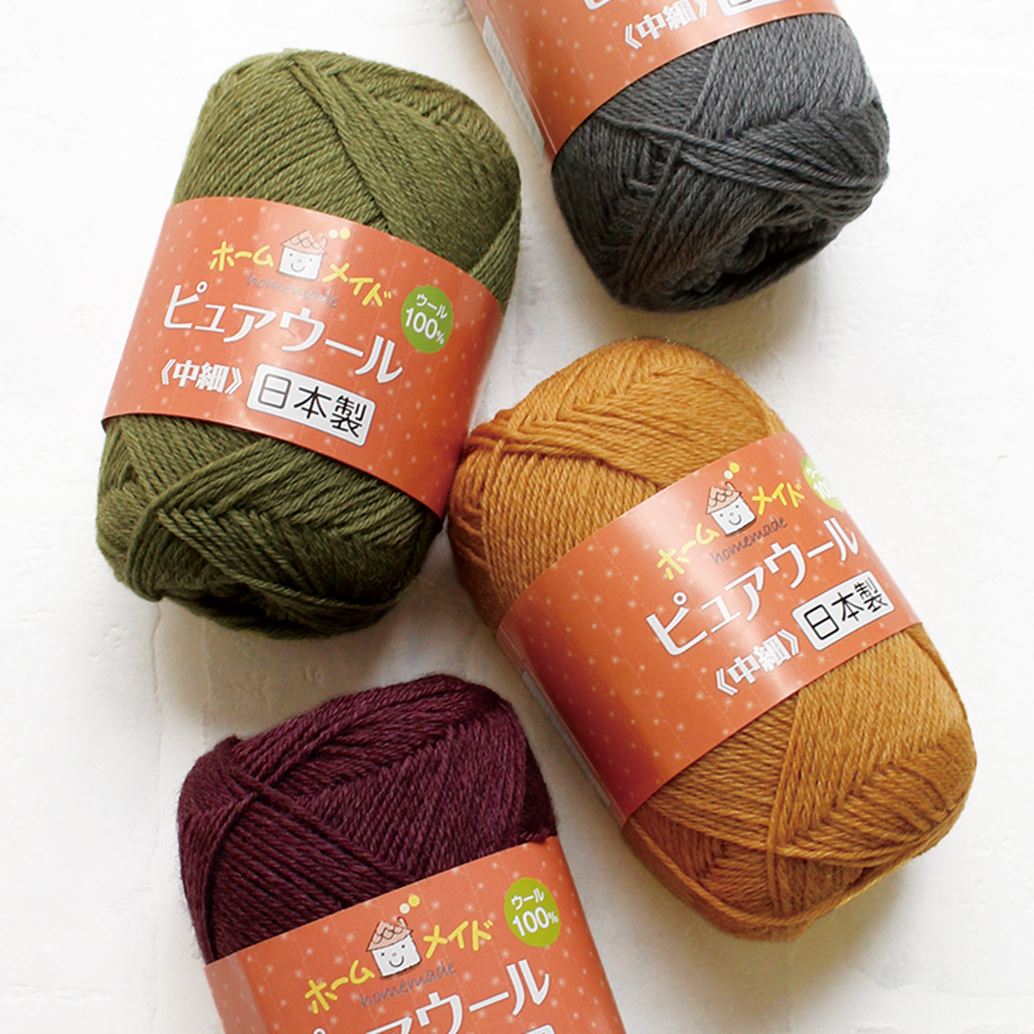 【Order upon demand, not returnable】H4778 Homemade Pure Wool, thin, 5 balls/unit (pack)