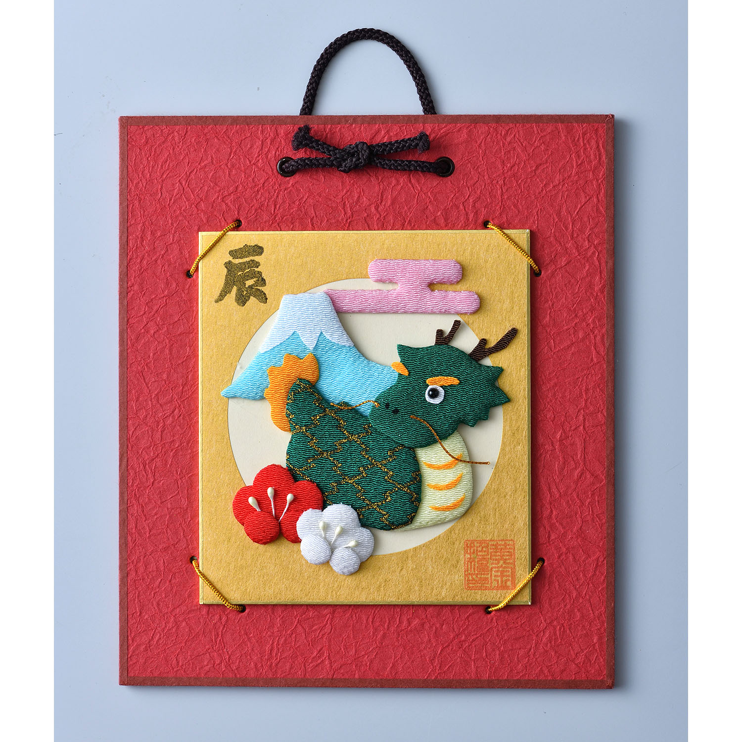 PAN-LH191 押絵豆色紙 招福辰 干支 キット (袋)