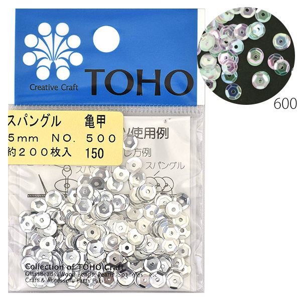 ■SP TOHO スパングル 亀甲 5mm 約200枚入×5袋セット (セット)