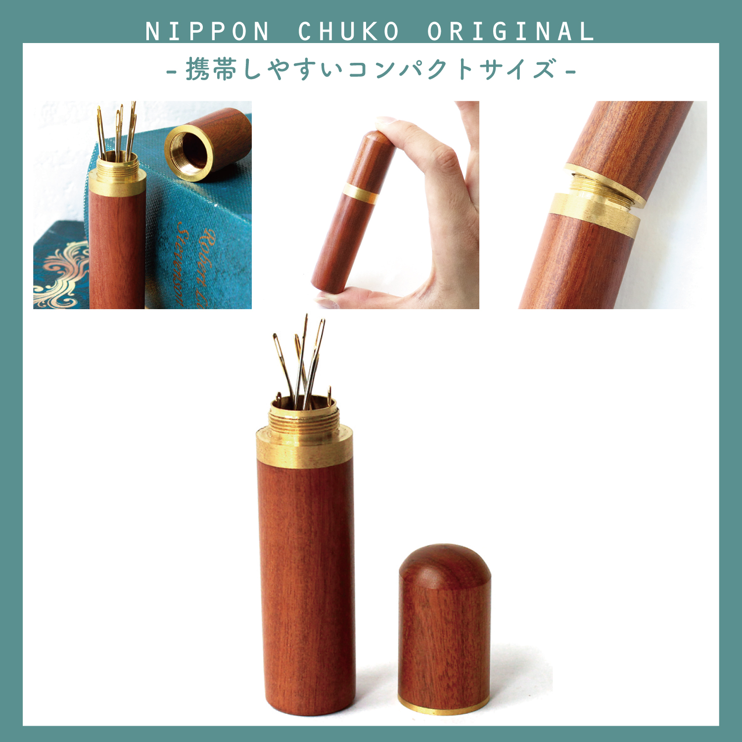 NI-04441 Wood Needle Case (pcs)