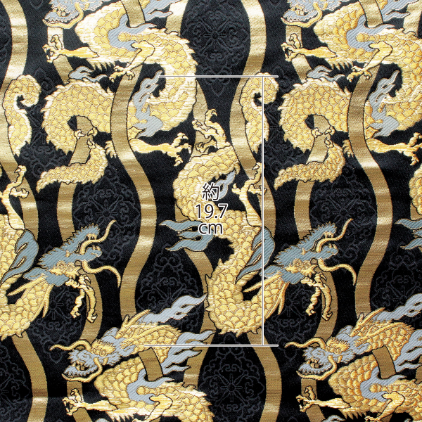 ME-L40-1 Brocade 33 x 70cm  (pcs)