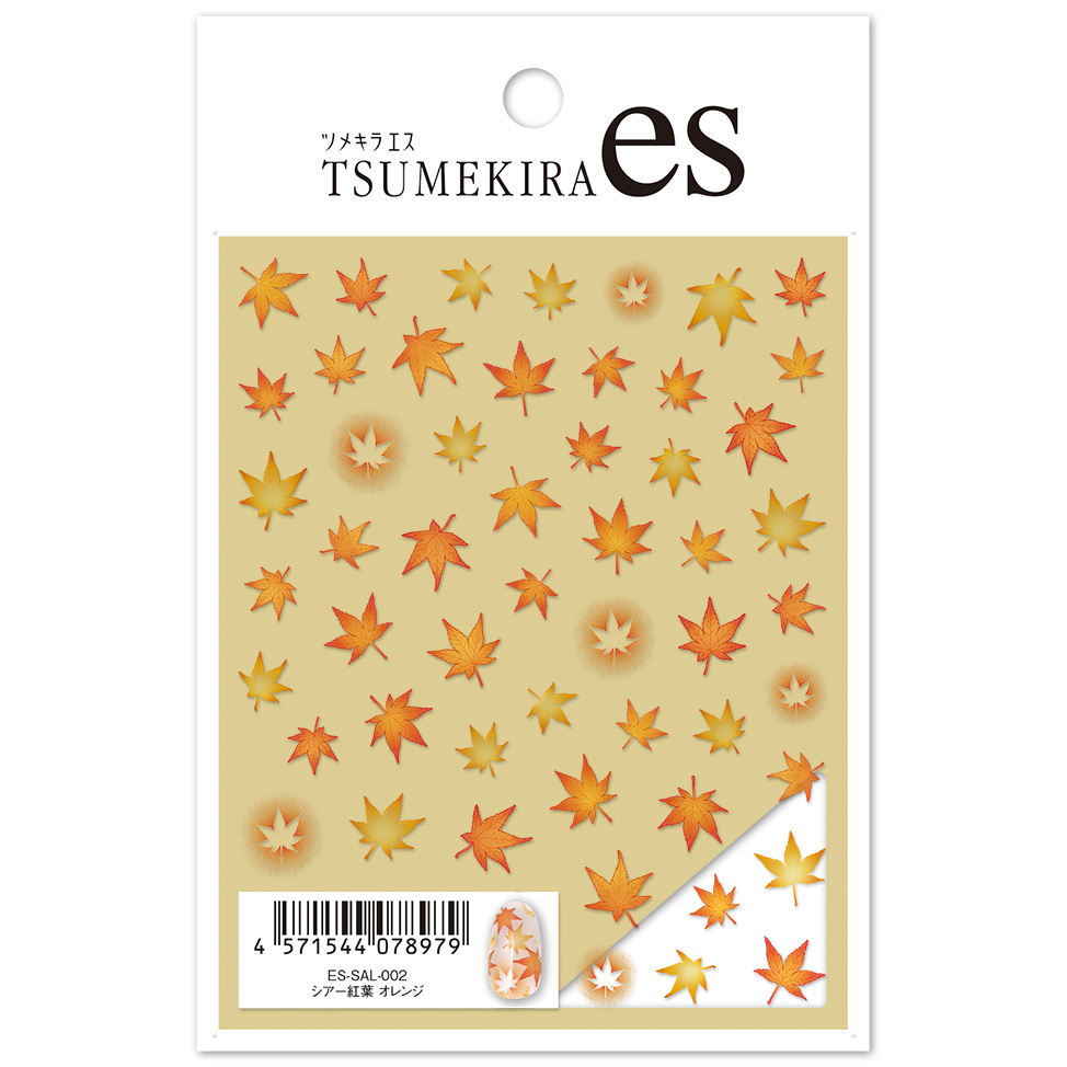 [On order/not returnable]ES-SAL-002 【es】Sheer Autumn Leaves Orange Tsume Kira Nail Sticker Released in September 2026 (sheets)
