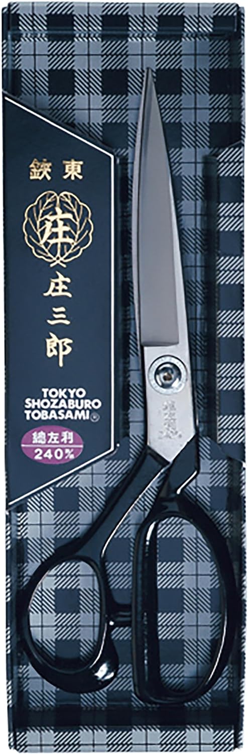 E1-240 <左利き用> 庄三郎はさみ 総左利 鋼 裁ちばさみ24cm(丁)「手芸