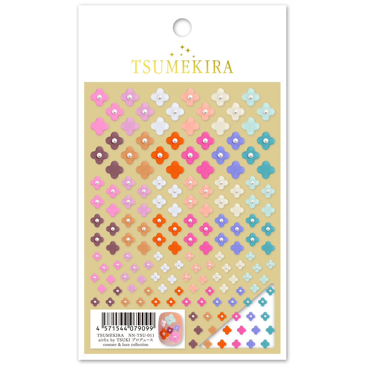 [On order/not returnable]NN-TSU-011 airfix by TSUKI Produced couture & luxe collection Tsume Kira Nail Sticker Released in September 2026 (sheets)