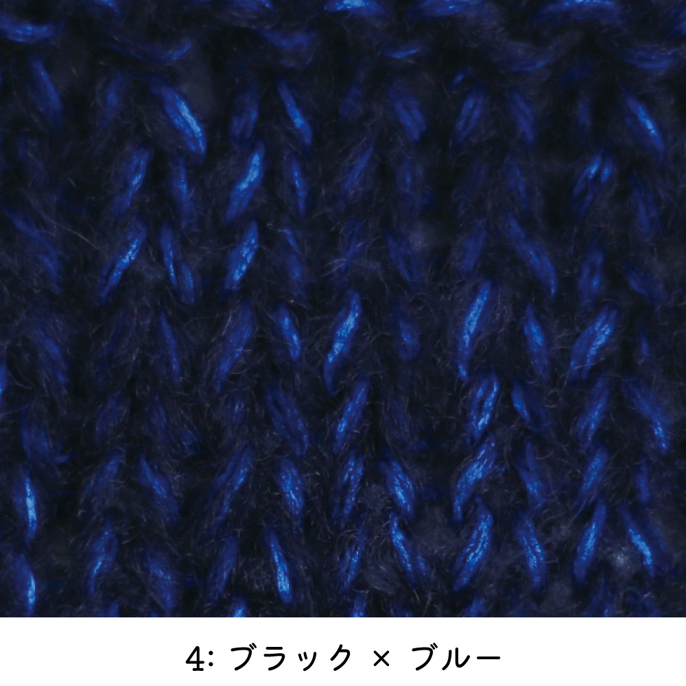 PRM218483～218494 Prym ERGONOMICS Crochet Hook (pcs) / NIPPON