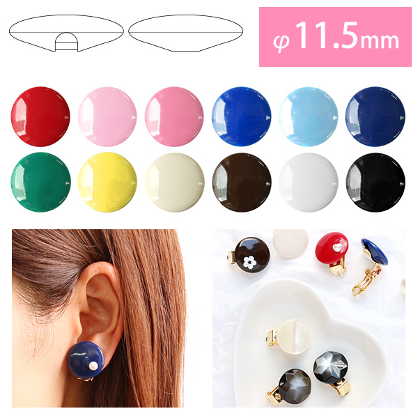 CG3400-11 Color Button φ 11.5 mm 12 pcs (pkg)