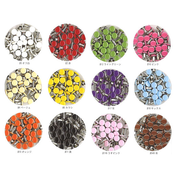 Colored Rivets (Small) Long Type diameter 6mm 20pcs (bag)