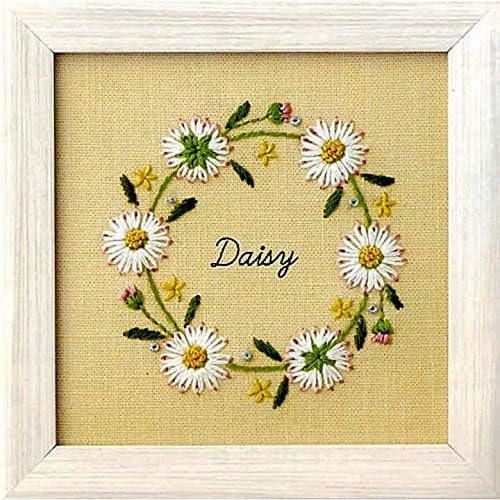 CSK542003 Embroidery Kit (pcs)