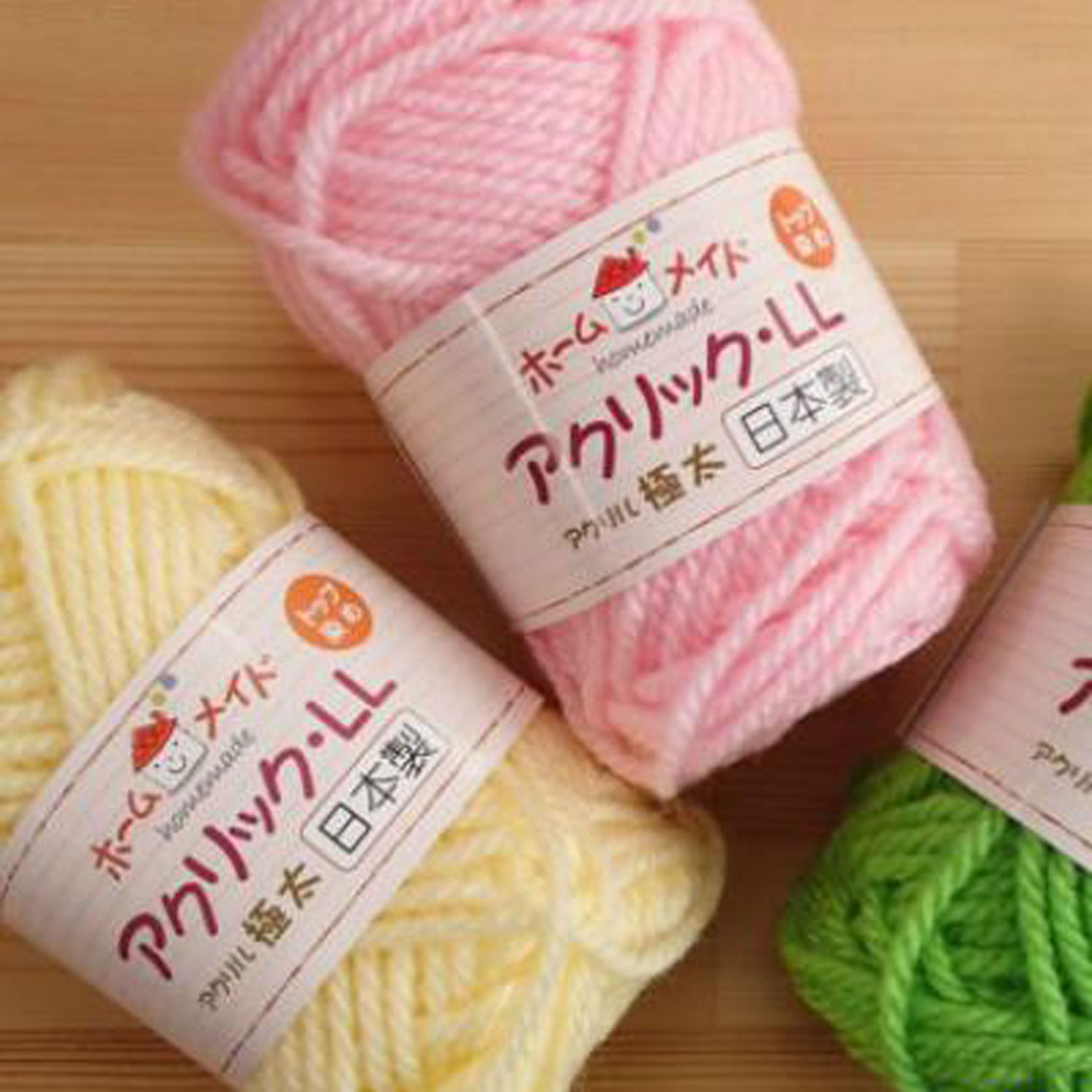 H3641 Home Made Acrylic Yarn LL 5 balls (pack)