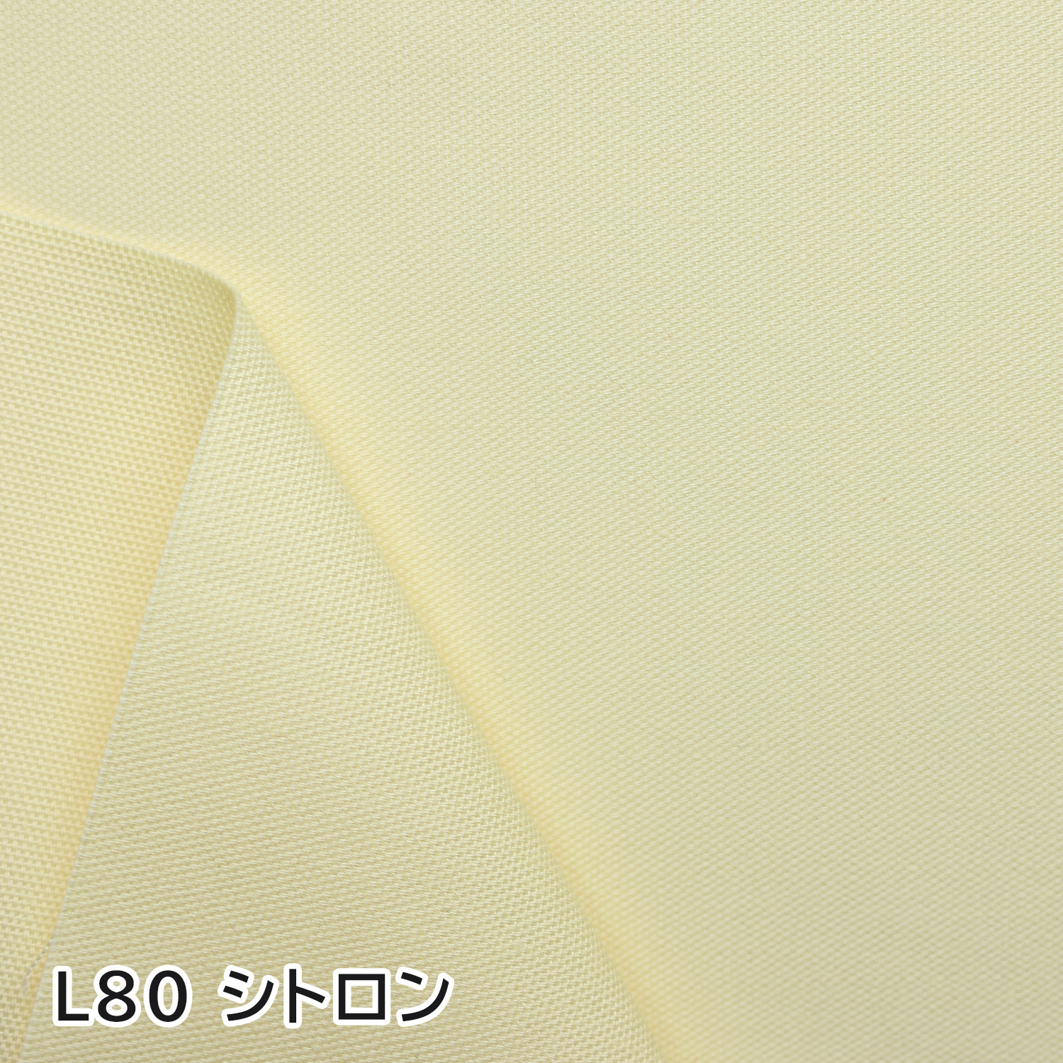 □B29000R オックス生地 原反約10m 乱巻 (巻)「手芸材料の卸売りサイト □B29000R オックス生地 原反約10m 乱巻 (巻)「手芸材料の卸売りサイト
