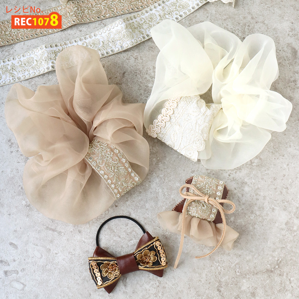 REC1078 DIY Hair Accessory with Embroidery Ribbon Instructions (for 3 different types) (pcs)