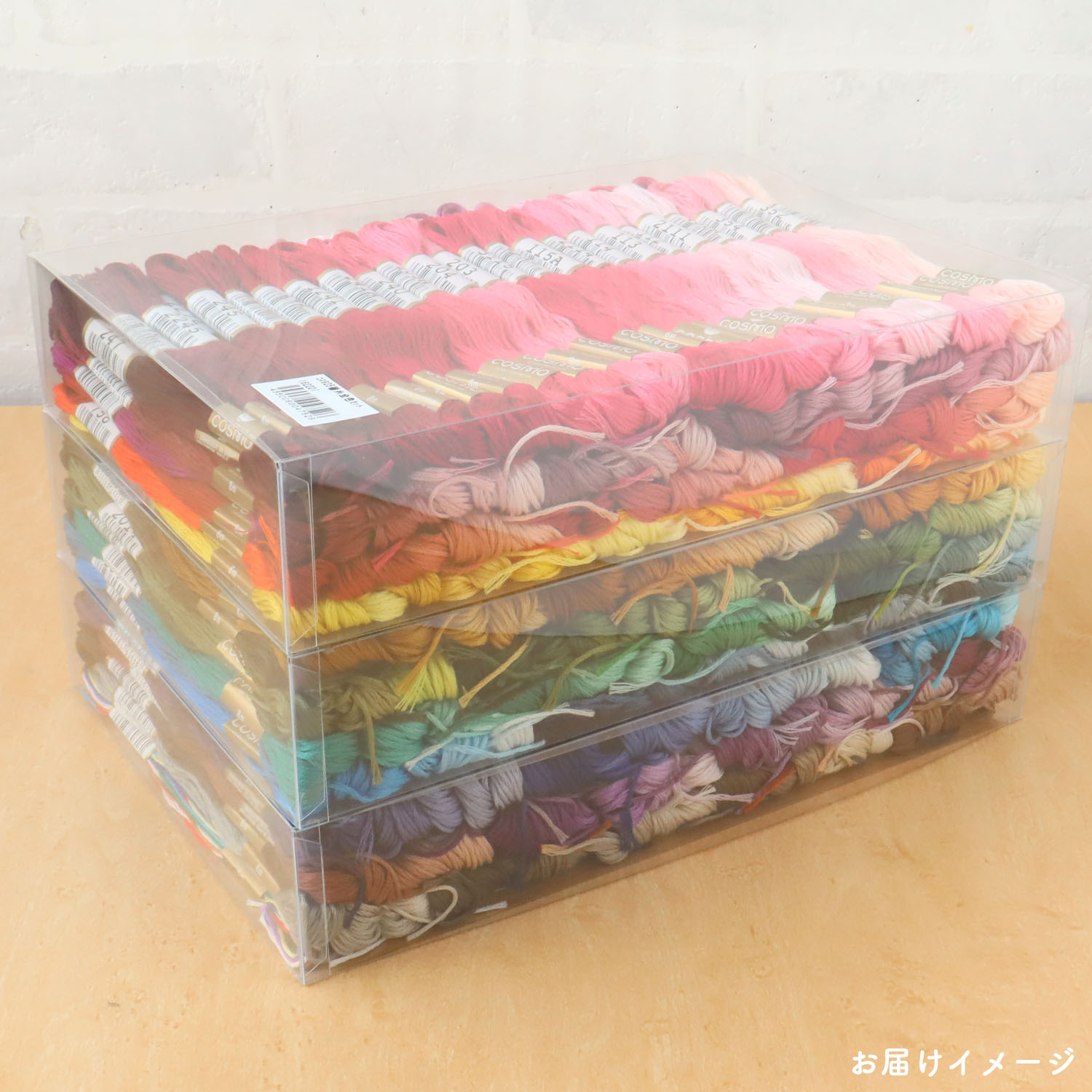 数量限定】CS25-501SET コスモ 刺しゅう糸 #25 全501色セット (セット