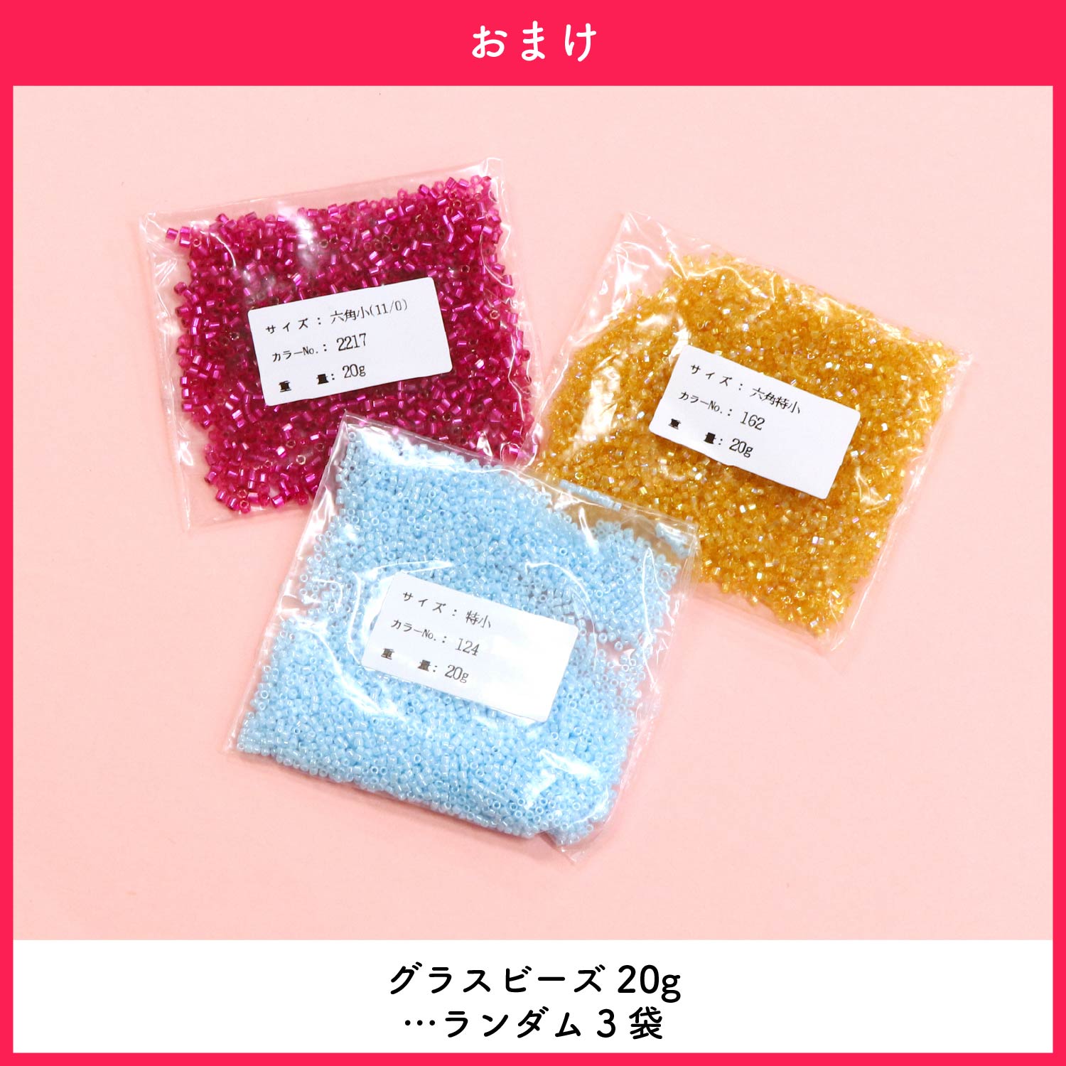 KAWAGUCHI パターンスタンプ オマケ　スタンプ台 KAWAGUCHI パターンスタンプ オマケ スタンプ台 大人気！パッチ