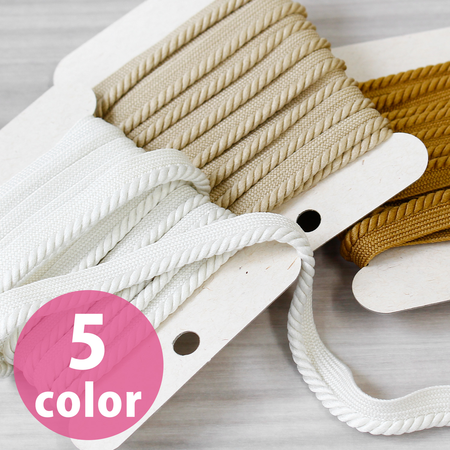 DC0153 Twisted piping cord, approx. 12mm wide, 2.5m card winding, set of 4 (set)