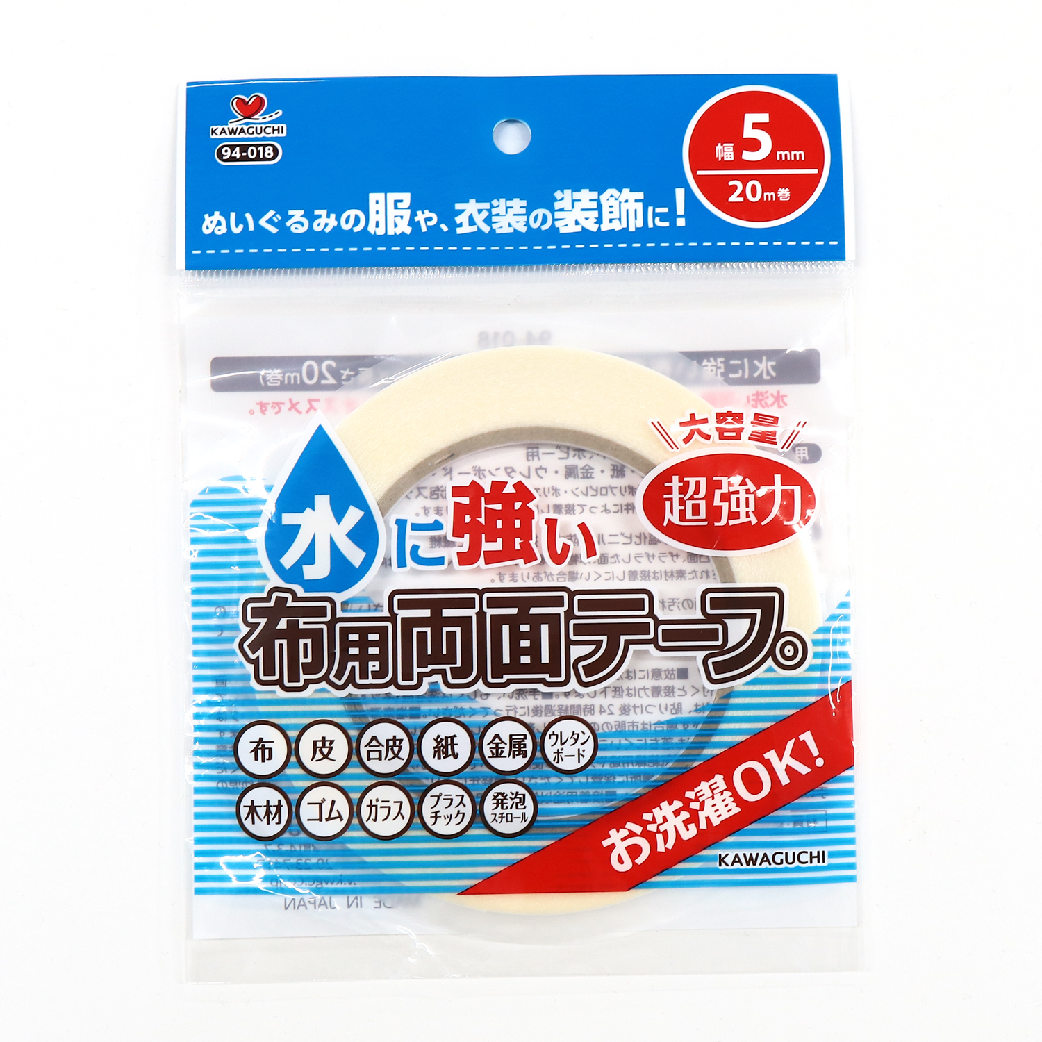 TK94018 KAWAGUCHI Double-sided Adhesive Tape for Fabric, width 5mm 20m/roll  (roll)