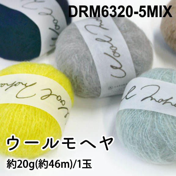 100g+20g 18個 言うまでもなし ダルマレース糸#40